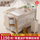 优乐博（ULOP）星梦折叠婴儿床多功能床可移动拼接宝宝床新生儿哄睡神器摇摇床 豪华顶配 一键收合婴儿床-星河金