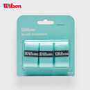 Wilson威尔胜SLAM系列粘性手胶吸汗带3只装 知更蓝 WR8448803001