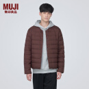 无印良品 MUJI 男式 便携式 无领羽绒夹克男款 男士羽绒服冬季款 保暖 酒红色3A XL