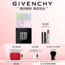 纪梵希（Givenchy）四宫格柔雾散粉1号哑光提亮定妆粉平滑肌肤生日礼物送女生