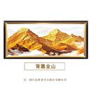 日照金山挂画办公室背有靠山图大气现代中式客厅沙发背景墙壁装饰 CT-3617-背靠金山 长180*80cm【顺丰入户】 【轻奢】黑金色2