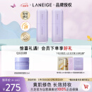 兰芝（LANEIGE）雪纱丝柔隔离双支装妆前防晒遮瑕30ml#40紫色定妆提亮母亲节礼物