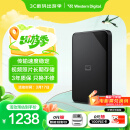 西部数据（WD）6TB 移动硬盘 USB3.0 SE系列 2.5英寸 机械硬盘 大容量 笔记本电脑外接 外置办公 家庭存储