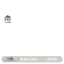 Songmont【文淇同款】山下有松百纳托特包大容量垃圾袋通勤流浪包 余墨白+烦尽牌包挂中号 预售15天