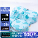 水之梦水之梦儿童游泳圈安全平稳不侧翻小宝贝适用3个月-3岁宝宝