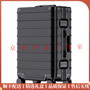 HRARET轻奢品牌行李箱新款镁铝合金拉杆箱万向轮超静音密码锁登机箱 黑色 注意，下单前选择好需要的尺码