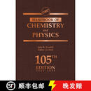 【4周达】CRC化学与物理手册 CRC Handbook of Chemistry and Physics