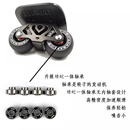 CENTRAL HEART钻石pro漂移板金属钻石专业代步刷街平花成人四轮分体滑板初学者 升级为蝰蛇一体轴