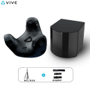 HTC VIVE 无线通信网络模块+基站2.0 Tracker 3.0