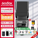 神牛TT520II二代通用型机顶闪光灯兼容佳能尼康索尼单反相机热靴灯TT520标配+可充电电池套装