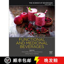【3-4周达】Functional and Medicinal Beverages: Volume 11: The Science of Beverages