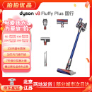戴森（DYSON）吸尘器V7V8/V10 手持吸尘器 国行 家用除螨无线宠物家庭适用 二手官翻机9新 V8 Fluffy Plus 国行 无原包装 全套配件