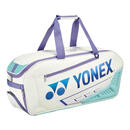 尤尼克斯（YONEX）国家队同款羽毛球包 大容量单双肩手提运动背包 yy运动比赛收纳包 白珍珠蓝 国家队手提包BA02331