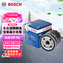 博世（BOSCH）机油滤芯机滤清器0512适配大众速腾朗逸宝来高尔夫斯柯达明锐昕动