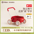 kidpop宝宝学步手推车可调速婴儿学步车多功能防侧翻推车周岁礼物活力红