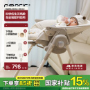 贝易（BeiE）宝宝餐椅婴儿成长椅学坐椅儿童可坐可躺可折叠万向轮多功能贝壳椅 【免安装+38cm坐舱】PRO+云感垫