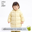jnby by JNBY新款江南布衣婴童拜年服羽绒服保暖加厚24冬男女童婴儿YOAC11060 748/浅豆黄 100cm