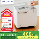 东菱（Donlim）【国家补贴】升级款面包机 全自动家用和面机 可预约 智能双撒 高成功率DL-4705（白色）