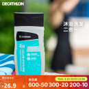 迪卡侬（DECATHLON）游泳洗澡去氯洗发沐浴露二合一温和保湿250克4639094
