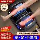 奥克斯（AUX）腿部按摩器小腿肌肉按摩仪全自动揉捏专业经络疏通神器足疗机足底脚部酸痛按摩腿男友女友520礼物 闪银色【25年新款、波浪式硅胶夹捏、恒温热敷】