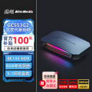 圆刚（AVerMedia）GC553G2B高清4K144视频采集卡hdmi2.1游戏机PS5 Pro/xbox/相机/手游专业赛事直播设备