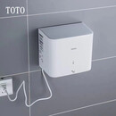 TOTO烘手器TYC323WF全自动感应烘干机家用商用卫生间高速冷热风烘手机 TYC123W烘手器（无托盘）