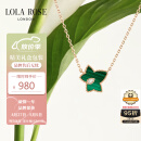 LOLA ROSE罗拉玫瑰常青藤项链女孔雀石女士项链母亲节礼物生日礼物女