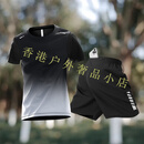 SKINS运动套装男冰丝速干跑步短袖短裤马拉松田径训练健身可放手机 黑灰冰丝两件套【后背口袋】 M
