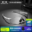 OAKLEY欧克利运动户外太阳镜骑行眼镜男女同款 EVZERO PATH 9313