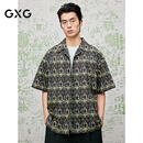 GXG男装[商场同款] 满印水洗短袖衬衫度假风25夏新品G25X232014 咖花色 2XL