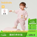 巴拉巴拉童装宝宝长袖套装婴儿衣服男童女童两件套2025春装萌208125104202
