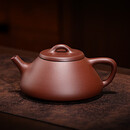 百年利永宜兴紫砂壶纯手工原矿紫泥子冶石瓢壶功夫茶具泡茶壶230ml