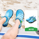 Kocotreekk树儿童溯溪鞋防滑防割男童女童游泳浮潜鞋护趾沙滩鞋夏