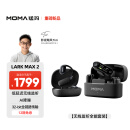 猛玛（MOMA）LARK MAX 2无线监听麦克风AI降噪领夹式直播麦克风猛犸一拖二收音麦全能监听套装