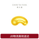 周大福 金豆子 福字 小福豆黄金投资金 IF1689