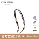 依慧达（Evita Peroni ）眼镜发箍洗脸防滑头箍大号纯色发饰压碎发网红发卡母亲节礼物