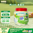 爷爷的农场DHA牛乳奶片60g高钙无添加白砂糖儿童营养零食