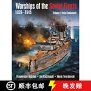 【2-3周达】Warships of the Soviet Fleets, 1939-1945