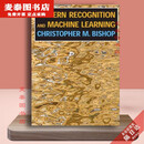 【优挑图书】全新Pattern Recognition and Machine Learning模式识别与机器学习 英文版本