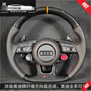 兄弟龙适配于奥迪A5方向盘A6L A7 A8 Q5 Q7 RS4 RS5 A4L改装方向盘总成 2
