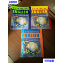 EXPLORING ENGLISH 1-3（英文。3册合售。大16开。1995） Tim Harri