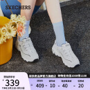 斯凯奇（Skechers）小白熊女鞋春季厚底老爹鞋软底户外休闲运动鞋99999863