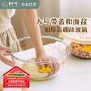 树可带盖和面盆大号厨房专用食品级高硼硅玻璃揉活面碗烘焙打蛋发奶油