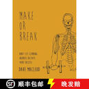 【2-3周达】Make or Break: Don't Let Climbing Injuries Dictate Your Success
