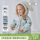 OAK FAMILY儿童羽绒服加厚保暖外出鹅绒冬季男女童羽绒服宝宝外套童装衣服 绒球兔 100 cm