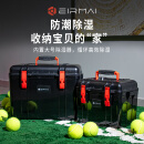 锐玛（EIRMAI）R51 单反相机干燥箱茶叶防潮箱柜 密封镜头电子收纳箱 大号 内置大号吸湿卡 炫黑色