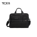 途明（TUMI）ALPHA3系列弹道尼龙男士商务通勤旅行公文包电脑包 02603141D3