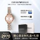 安普里奥·阿玛尼（Emporio Armani）手表女士 满天星钢带石英女士腕表生日礼物送女友 AR11223