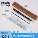 DOLCE高音竖笛8孔学生英式八孔德式C调巴洛克式儿童初学入门竖笛 英式八孔高音C调（B巴洛克式）+