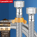 莱尔诗丹（Larsd）304不锈钢进水软管60CM马桶进水管热水器冷热通用上水管BH606